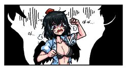 1girls 2boys blood bra formicid humiliation shameimaru_aya tagme touhou underwear