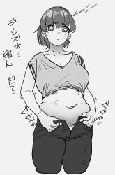 big_belly chubby female female_only ijnacrj jeans large_breasts looking_at_viewer mao_(mattsuu) monochrome