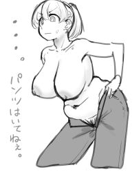 chubby ijnacrj jeans large_breasts nipples pubic_hair short_hair