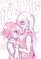 akamatsu_kaede breasts danganronpa danganronpa_v3 genderswap_(mtf) groping hiruanko_(artist) large_breasts ouma_kokichi rule_63 straight_hair yuri