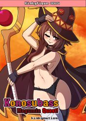 black_panties blush cape comic comic_cover comic_title fingerless_gloves hair_over_nipples heart-shaped_pupils kinkymation kono_subarashii_sekai_ni_shukufuku_wo! mage megumin mostly_nude navel one_eye_closed panties picot_trim picot_trim_panties tagme thick_thighs unusual_pupils witch_hat