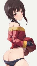 1girls ass black_hair collar hiroki_yyqw7151 kono_subarashii_sekai_ni_shukufuku_wo! looking_at_viewer megumin panties_down solo tagme