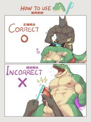 2022 abs anthro anthro_on_anthro anubian_jackal arms_tied balls biceps big_muscles bodily_fluids bound brother brothers brush canid canine canis chinese_text claws clothed clothed/nude clothing comparing crocodile crocodilian crocodylid duo english_text erection fur genitals hands_behind_back heart hi_res incest jackal league_of_legends male male/male mammal motion_lines multiple_scenes muscular muscular_anthro muscular_male nasus nipples non-mammal_balls non-mammal_nipples nude obliques open_mouth open_smile pecs penile penis penis_grab personal_grooming renekton reptile riot_games saliva scales scalie sibling simple_background smile social_grooming tears teeth text tongue topless topless_anthro topless_male tuft underwear video_games white_background yaoi zoharwolf