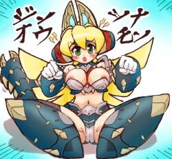 1girls artist_request big_breasts blonde_hair blush cinnamon_gaudille erect_nipples green_eyes japanese_text mega_man mega_man_x mega_man_x_dive monster_hunter nipple_slip nipples source_not_archived spread_legs translation_request zinogre zinogre_(armor)