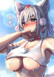 big_breasts momiji_inubashiri onomiya sweat tagme touhou underboob wolf_girl