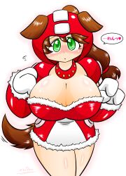 1girls big_breasts cleavage genderswap_(mtf) japanese_text mega_man mega_man(classic) mega_man_(character) roco_(sulfer-kokegitsune) rule_63 sulfer-kokegitsune tagme_(series