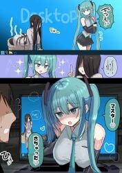 2girls adamant369 aqua_hair bare_shoulders black_thighhighs blush breasts breasts_out closed_eyes commentary female grabbing_another's_breast hanasaka_houcha hatsune_miku long_hair medium_breasts open_mouth sadako_yamamura solo_focus tagme the_ring thighhighs thighs twintails vocaloid