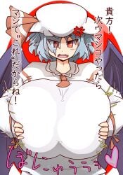 1girls anger_vein blue_hair blush breast_grab breasts_bigger_than_head clothed_female clothing female groping_breasts groping_own_breast haishou_(yoshihiko) hat heart huge_breasts japanese_text medium_hair oerba_yun_fang open_mouth parted_lips red_eyes remilia_scarlet solo touhou upper_body vampire wings