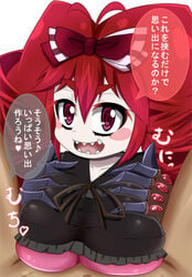 1boy artist_request blush_stickers breasts claw_(weapon) doll_joints drill_hair ejaculation_between_breasts female grin hands_on_breasts highres ippo_tsuko002 large_breasts long_hair long_sleeves male micha_jawkan paizuri red_eyes red_hair ribbon senki_zesshou_symphogear sharp_teeth short_hair simple_background smile speech_bubble straight text tied_hair translation_request twin_drills twintails