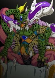 alien andromorph andromorph/male andromorph_penetrated balls cell_(dragon_ball) cum cum_in_pussy cum_inside cuntboy cuntboy/male cuntboy_penetrated dragon_ball dragon_ball_z drool erection frieza frieza_(third_form) imperfect_cell intersex interspecies japanese_text legs_held_open licking male penis