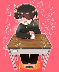 basshi_yaeba_(sa_shimi) desk fully_clothed peeing peeing_self piss_soaked_clothes school_uniform schoolboy