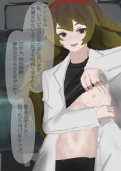 breasts labcoat lobotomy_corporation malkuth_(lobotomy_corporation) project_moon tagme