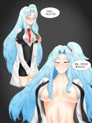 1girls angela_(lobotomy_corporation) blue_hair female groping hand_on_breast korean_text large_breasts library_of_ruina lobotomy_corporation long_hair open_clothes project_moon side_ponytail smiles yellow_eyes