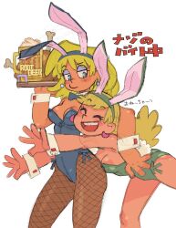leni loud from the loud house by masaru ohishi