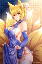 1girls horny marota_(imyme_maro) ran_yakumo tagme touhou