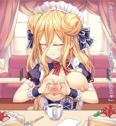 1girls 
female coffee_mug date_a_live hoshimiya_mukuro nipples solo