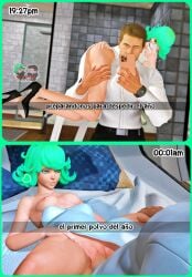 3d (Artwork) Rule 34 Image