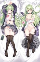 kochiya sanae from touhou by miyase mahiro