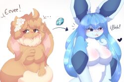 eevee from game freak by dreamingbunny01