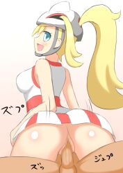 1boy 1girls ass blonde blonde_hair blue_eyes censored cock_in_pussy cowgirl_position game_freak girl_on_top gym_leader hetero hiroki_(eurbcd743) korrina_(pokemon) long_blonde_hair long_hair looking_at_another looking_at_viewer looking_back looking_back_at_another looking_back_at_viewer mouth_open nintendo on_top open_mouth penis_in_pussy penis_in_vagina pokemon pokemon_xy riding riding_penis smile smiling straight vaginal vaginal_penetration vaginal_sex