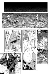 big_breasts breast_grab breast_squeeze breast_sucking crying crying_with_eyes_open cum first_porn_of_franchise ishida_kazuma milking_tentacles pleasure_face rape skirt sucking sucking_nipples tentacle tentacle_hole tentacle_rape tentacle_sucking_breasts