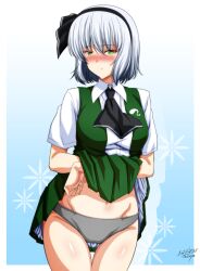 1girls tagme tatsuya_(guild_plus) touhou youmu_konpaku