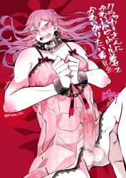 artist_request blush blushing censored censored_penis charlotte_cracker collar crossdressing erection eyeliner fangs handcuffed handcuffs heavy_breathing imminent_sex male male_only mosaic_censoring one_piece pink_eyes purple_hair scar scar_across_eye scar_on_face