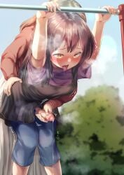 ahe gao fan art