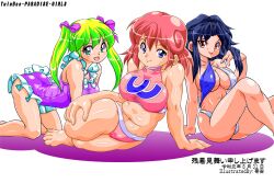 3girls all_fours arm_support artist_name big_breasts bikini blue_eyes blue_hair breasts brown_eyes busty feet female female_only green_eyes green_hair highres konami large_breasts legs long_hair looking_at_viewer madoka_(twinbee) multiple_girls navel open_mouth pastel_(twinbee) pink_hair sensual short_hair sitting smile swimsuit thick_thighs thighs twinbee twintails voluptuous