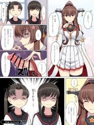 1futa 2girls absurdres ayanami_(kantai_collection) bangs bar_censor bare_shoulders black_hair black_sailor_collar breasts brown_hair censored closed_eyes closed_mouth clothed clothing comic erection female flower fubuki_(kantai_collection) fully_clothed futanari hair_between_eyes hair_flower hair_ornament headgear highres huge_cock japanese_text kantai_collection large_breasts long_hair long_sleeves looking_at_viewer mostly_clothed multiple_girls open_mouth parted_bangs penis pleated_skirt ponytail sailor_collar shaded_face shirt side_ponytail skirt smile speech_bubble sweat sweating_profusely text to_be_continued translation_request tsusshi tussy veins veiny_penis white_shirt white_skirt yamato_(kantai_collection)