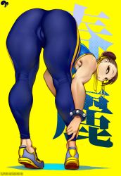 1girls 2022 2d 2d_(artwork) 2d_artwork ass ass_focus bending_forward bending_over bent_over big_ass camel_toe cameltoe capcom chun-li fit fit_female hair_ribbon krokobyaka large_ass looking_at_viewer looking_back muscular muscular_female muscular_legs muscular_thighs skin_tight skin_tight_clothes skin_tight_outfit street_fighter street_fighter_6 stretching thick thick_ass thick_butt thick_hips thick_legs thick_thighs thin_eyebrows tight_clothes tight_clothing tight_pants toned toned_body toned_female viewed_from_behind wide_hips wide_thighs yellow_background