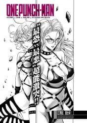 2girls asymmetrical_gloves asymmetrical_legwear bdsm bdsm_gear big_breasts breast_size_difference dominatrix elbow_gloves glasses gloves gritted_teeth kaijin_hime_do-s kaijin_hime_do-s_(cosplay) monochrome murata_yuusuke official_art one-punch_man petite psykos small_breasts smile spiked_armlet spiked_collar tagme tatsumaki thighhighs thong