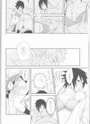 1boy1girl alternate_universe bra breast_grab breasts comic duo embarrassed genderswap_(mtf) japanese_text kissing kissing_neck male/female naruto naruto_(series) naruto_shippuden panties rule_63 sasuke_uchiha sasuko school school_uniform skirt speech_bubble story straight students text translation_request uzumaki_naruto