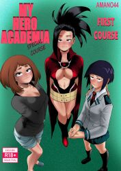 3girls amano44 black_hair blush blushing blushing_at_viewer brown_hair cape clothed clothed_female clothing doujin doujin_cover doujinshi female female_only hero_outfit_(mha) kyoka_jiro looking_at_viewer momo_yaoyorozu multiple_girls my_hero_academia ochako_uraraka purple_hair school_uniform shounen_jump