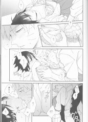 1boy1girl alternate_universe breast_grab breast_sucking breasts comic duo finger_fuck fingering fingering_partner fingering_pussy genderswap_(mtf) japanese_text male/female moaning naruto naruto_(series) naruto_shippuden nipple_slip nipples rule_63 sasuke_uchiha sasuko school school_uniform speech_bubble story straight students text translation_request uzumaki_naruto