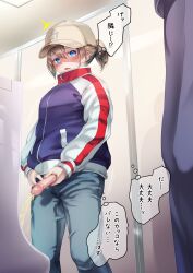 Booru post from rule34.xxx