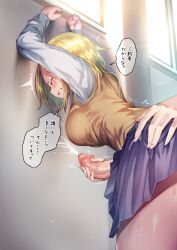 Booru post from rule34.xxx
