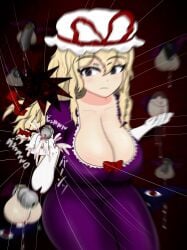 1girls ball_crush big_breasts breasts castration chastity_cage cock_and_ball_torture femdom flat_chastity_cage gloves gore guro japanese_text obladi_xx precum precum_drip purple_text red_ribbon ribbon testicles text touhou white_gloves yukari_yakumo