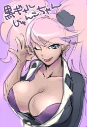 breasts cleavage danganronpa danganronpa:_trigger_happy_havoc danganronpa_1 female_only hiraga_na junko_enoshima large_breasts straight_hair tanned tanned_female tanned_skin