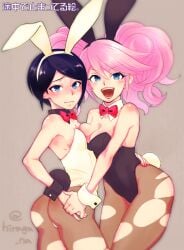 ass blush breasts bunny_ears bunny_girl bunny_tail bunnysuit cleavage danganronpa danganronpa:_trigger_happy_havoc danganronpa_1 embarrassed female_only hiraga_na junko_enoshima large_breasts mukuro_ikusaba straight_hair torn_clothes