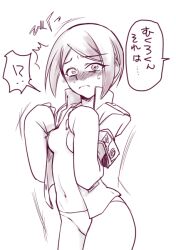 blush breasts danganronpa danganronpa:_trigger_happy_havoc danganronpa_1 embarrassed female_only hiraga_na mukuro_ikusaba open_clothes panties small_breasts straight_hair wearing_others_clothes