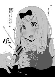 bangs black_bow blunt_bangs blush bow breasts censored cum ejaculation female fujiwara_chika greyscale hairbow handjob highres kaguya-sama_wa_kokurasetai_~tensai-tachi_no_renai_zunousen~ large_breasts long_hair monochrome open_mouth penis sayutyatya school_uniform shuuchiin_academy_school_uniform solo_focus straight white_background