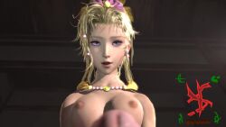 3d animated blonde_hair breasts dissidia final_fantasy final_fantasy_vi floppy_cock futa_on_futa futanari huge_cock jewelry mp4 nail_polish nipples no_sound penis pov purple_eyes sex sfmslayer small_breasts source_filmmaker terra_branford testicles video