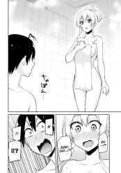 bath bathing blush breasts censored_nipples censored_vagina curvy_figure curvy_hips embarrassed embarrassed_female embarrassed_nude_female hajimete_no_gal hashiba_junichi hips large_breasts manga nervous nude official_art sitting standing surprised teenage teenage_boy teenage_girl teenager wide_hips yame_yukana