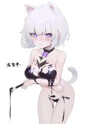 animal_ears bangs bare_arms bare_legs bare_shoulders breast_hold breasts cake calligraphy_brush cat_ears cat_tail covered_erect_nipples crossed_arms eiroyi eyebrows_behind_hair female food gag grey_hair hair_between_eyes highres holding ink looking_at_viewer marking_on_cheek nipples nude original paintbrush purple_eyes short_hair solo tail