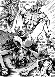 1boy 1boy1girl 1girls abs black_and_white breasts comic comic_page elf elf_ears elf_female elf_male english_text large_breasts link link_(ocarina_of_time) long_ears malon nipples ocarina_of_time pointy_ears saikyo3b sex straight tagme the_legend_of_zelda unseen_male_face vaginal_penetration