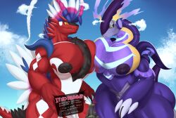 absurd_res anthro areola big_pecs blackheart11 claws dragon feathers hi_res koraidon larger_male legendary_pokémon macro male male_only males_only miraidon nintendo nipples nude pokémon_(species) pokemon pokemon_sv red_body size_difference smaller_male text tire video_games