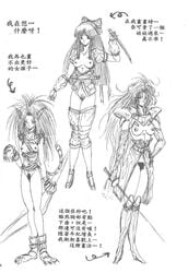 aoki_reimu cham_cham charlotte_christine_de_colde doujinshi monochrome nakoruru samurai_shodown sketch