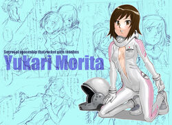 akane_miura bodysuit cameltoe female helmet japanese_flag jpg morita_yukari open_clothes rocket_girls skin_tight spacesuit text yukari_morita