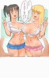 1boy 2girls akimoto_katherine_reiko areola_slip bikini_tan black_eyes black_hair blonde_hair blue_eyes breasts cleavage giboshi_matoi groin gyaru heart heart-shaped_pupils highres kaze_fukeba_nanashi kochikame large_breasts long_hair medium_breasts microskirt multiple_girls navel pleated_skirt ponytail pov pov_hands pussy_juice school_uniform sidelocks skirt symbol-shaped_pupils tan tanlines tongue tongue_out translation_request v